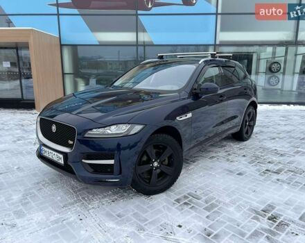 Синий Ягуар Ф-Пейс, объемом двигателя 2 л и пробегом 95 тыс. км за 23950 $, фото 1 на Automoto.ua