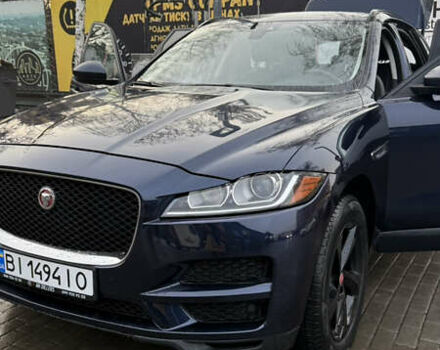 Синій Ягуар Ф-Пейс, об'ємом двигуна 2 л та пробігом 116 тис. км за 29000 $, фото 1 на Automoto.ua