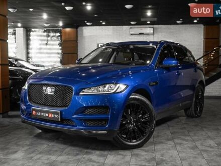 Ягуар Ф-Пейс 2017 в Одессе на Automoto.ua Синий Ягуар Ф-Пейс, объемом двигателя 2 л и пробегом 103 тыс. км за 27900 $, фото 1 на Automoto.ua