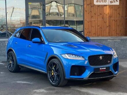 Ягуар Ф-Пейс 2020 в Киеве на Automoto.ua Синий Ягуар Ф-Пейс, объемом двигателя 5 л и пробегом 33 тыс. км за 65900 $, фото 1 на Automoto.ua