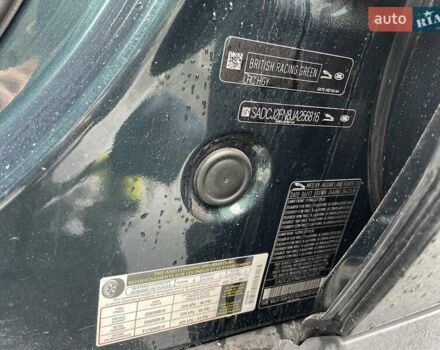 Зелений Ягуар Ф-Пейс, об'ємом двигуна 2 л та пробігом 175 тис. км за 21200 $, фото 8 на Automoto.ua