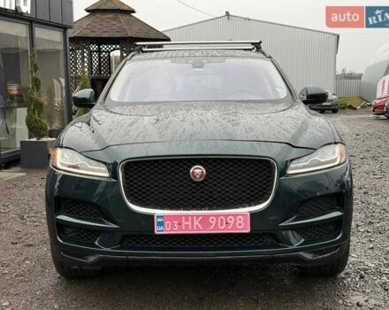 Зелений Ягуар Ф-Пейс, об'ємом двигуна 2 л та пробігом 101 тис. км за 18500 $, фото 9 на Automoto.ua