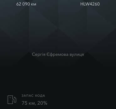 Ягуар Ф-Тайп, об'ємом двигуна 3 л та пробігом 60 тис. км за 42999 $, фото 36 на Automoto.ua