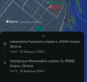 Ягуар Ф-Тайп, об'ємом двигуна 3 л та пробігом 60 тис. км за 42999 $, фото 38 на Automoto.ua