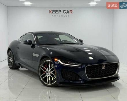 Ягуар Ф-Тайп 2022 в Одессе на Automoto.ua Синий Ягуар Ф-Тайп, объемом двигателя 5 л и пробегом 13 тыс. км за 64000 $, фото 1 на Automoto.ua