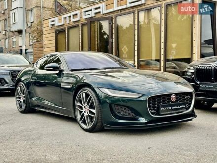 Ягуар Ф-Тайп 2021 в Киеве на Automoto.ua Зеленый Ягуар Ф-Тайп, объемом двигателя 2 л и пробегом 8 тыс. км за 53999 $, фото 1 на Automoto.ua