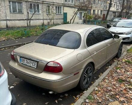 Бежевый Ягуар С-Тайп, объемом двигателя 3 л и пробегом 299 тыс. км за 5500 $, фото 7 на Automoto.ua