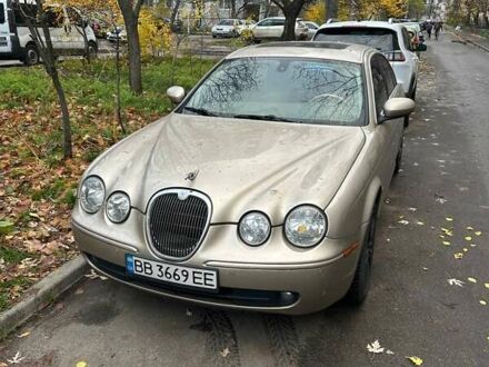 Бежевый Ягуар С-Тайп, объемом двигателя 3 л и пробегом 299 тыс. км за 5500 $, фото 1 на Automoto.ua