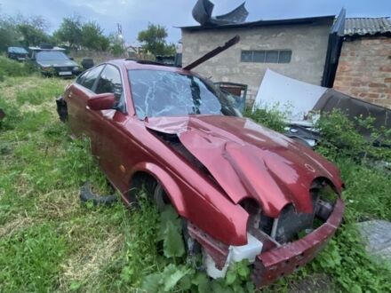 Ягуар С-Тайп 2001 в Смеле на Automoto.ua Красный Ягуар С-Тайп, объемом двигателя 0 л и пробегом 200 тыс. км за 1000 $, фото 1 на Automoto.ua