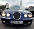 Ягуар С-Тайп, объемом двигателя 0 л и пробегом 200 тыс. км за 5200 $, фото 10 на Automoto.ua