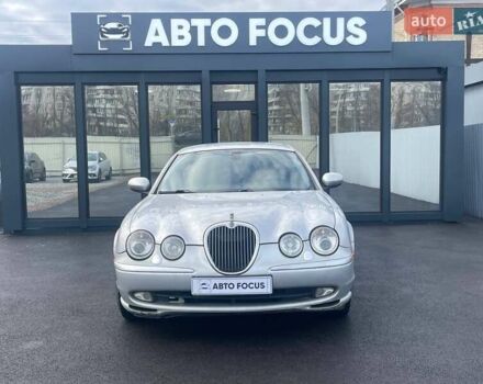 Серый Ягуар С-Тайп, объемом двигателя 2.5 л и пробегом 291 тыс. км за 5490 $, фото 2 на Automoto.ua