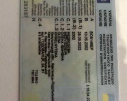 Чорний Ягуар Х-Тайп, об'ємом двигуна 2.5 л та пробігом 275 тис. км за 4200 $, фото 8 на Automoto.ua