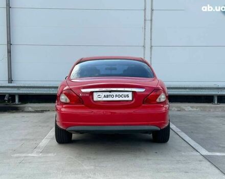 Ягуар Х-Тайп, об'ємом двигуна 0 л та пробігом 280 тис. км за 4790 $, фото 6 на Automoto.ua