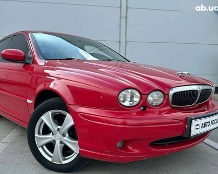 Ягуар Х-Тайп, об'ємом двигуна 0 л та пробігом 280 тис. км за 4790 $, фото 1 на Automoto.ua