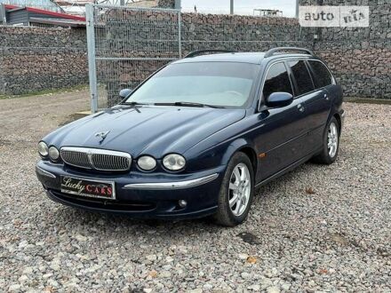 Ягуар Х-Тайп 2005 в Одессе на Automoto.ua Ягуар Х-Тайп, объемом двигателя 2 л и пробегом 322 тыс. км за 5800 $, фото 1 на Automoto.ua