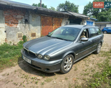 Сірий Ягуар Х-Тайп, об'ємом двигуна 2 л та пробігом 268 тис. км за 4500 $, фото 1 на Automoto.ua