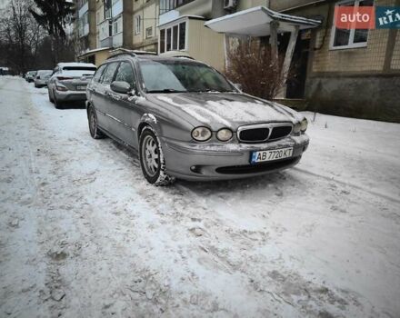 Серый Ягуар Х-Тайп, объемом двигателя 2 л и пробегом 333 тыс. км за 3400 $, фото 1 на Automoto.ua