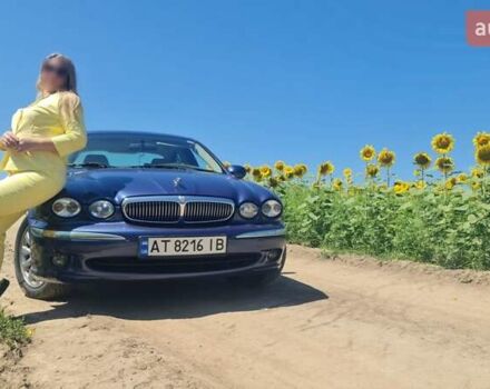 Синий Ягуар Х-Тайп, объемом двигателя 3 л и пробегом 156 тыс. км за 6000 $, фото 1 на Automoto.ua