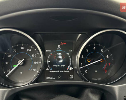 Белый Ягуар XE, объемом двигателя 2 л и пробегом 137 тыс. км за 16950 $, фото 51 на Automoto.ua