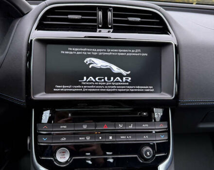 Ягуар XE 2019 в Луцке на Automoto.ua Белый Ягуар XE, объемом двигателя 2 л и пробегом 190 тыс. км за 16900 $, фото 16 на Automoto.ua