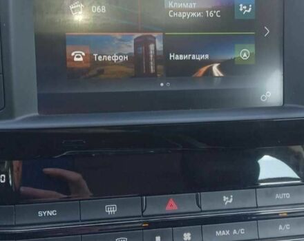 Черный Ягуар XE, объемом двигателя 2 л и пробегом 130 тыс. км за 15000 $, фото 1 на Automoto.ua