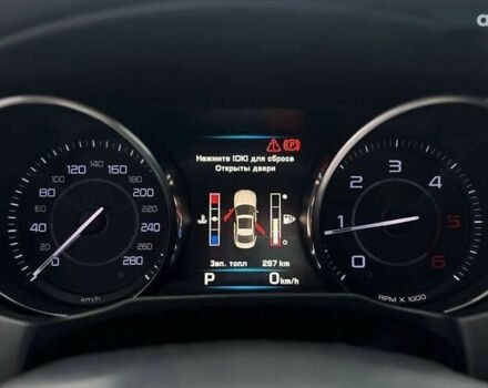 Ягуар XE, объемом двигателя 2 л и пробегом 188 тыс. км за 15300 $, фото 14 на Automoto.ua