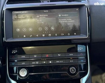 Ягуар XE, объемом двигателя 2 л и пробегом 137 тыс. км за 14900 $, фото 19 на Automoto.ua