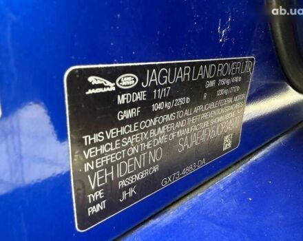 Ягуар XE, об'ємом двигуна 2 л та пробігом 176 тис. км за 9800 $, фото 17 на Automoto.ua