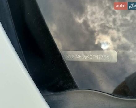 Ягуар XE, объемом двигателя 2 л и пробегом 89 тыс. км за 19600 $, фото 46 на Automoto.ua