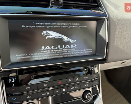 Сірий Ягуар XE, об'ємом двигуна 2 л та пробігом 121 тис. км за 15850 $, фото 18 на Automoto.ua