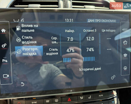 Сірий Ягуар XE, об'ємом двигуна 3 л та пробігом 82 тис. км за 20000 $, фото 69 на Automoto.ua