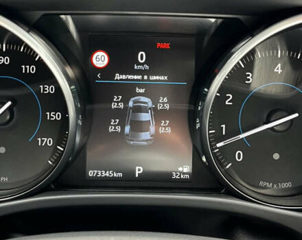 Сірий Ягуар XE, об'ємом двигуна 3 л та пробігом 82 тис. км за 20000 $, фото 77 на Automoto.ua