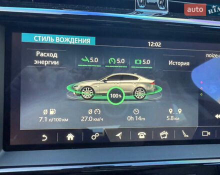 Серый Ягуар XE, объемом двигателя 2 л и пробегом 45 тыс. км за 27500 $, фото 21 на Automoto.ua