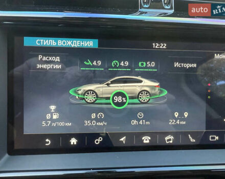 Серый Ягуар XE, объемом двигателя 2 л и пробегом 45 тыс. км за 27500 $, фото 11 на Automoto.ua