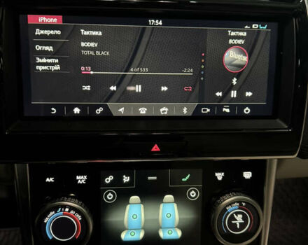 Серый Ягуар XE, объемом двигателя 2 л и пробегом 85 тыс. км за 21300 $, фото 18 на Automoto.ua