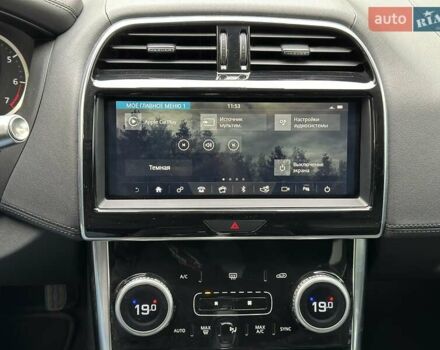 Серый Ягуар XE, объемом двигателя 2 л и пробегом 95 тыс. км за 21500 $, фото 29 на Automoto.ua