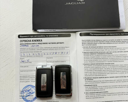 Сірий Ягуар XE, об'ємом двигуна 2 л та пробігом 42 тис. км за 29999 $, фото 21 на Automoto.ua