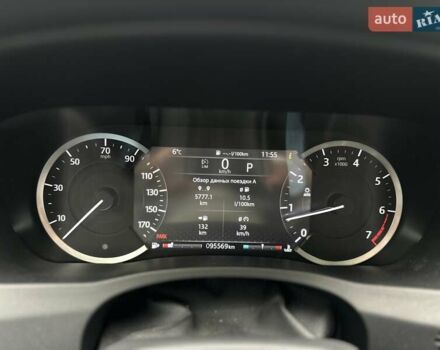 Серый Ягуар XE, объемом двигателя 2 л и пробегом 95 тыс. км за 21500 $, фото 27 на Automoto.ua