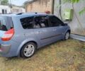 Синий Ягуар XE, объемом двигателя 2 л и пробегом 116 тыс. км за 9990 $, фото 24 на Automoto.ua