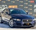 Синий Ягуар XE, объемом двигателя 2 л и пробегом 278 тыс. км за 10900 $, фото 1 на Automoto.ua