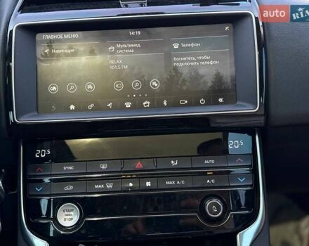 Синий Ягуар XE, объемом двигателя 2 л и пробегом 137 тыс. км за 14900 $, фото 19 на Automoto.ua