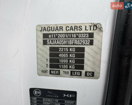 Білий Ягуар ХФ, об'ємом двигуна 3 л та пробігом 315 тис. км за 8000 $, фото 32 на Automoto.ua