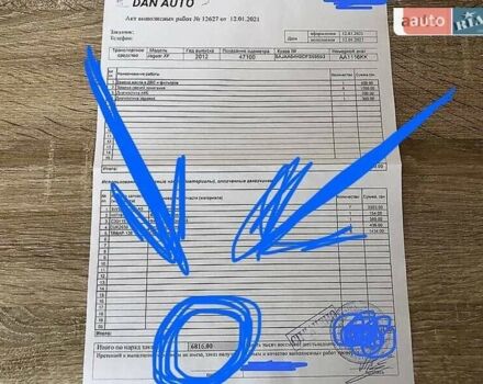 Ягуар ХФ 2012 в Киеве на Automoto.ua Белый Ягуар ХФ, объемом двигателя 3 л и пробегом 48 тыс. км за 24999 $, фото 42 на Automoto.ua