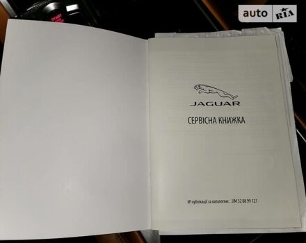 Білий Ягуар ХФ, об'ємом двигуна 3 л та пробігом 120 тис. км за 15900 $, фото 66 на Automoto.ua