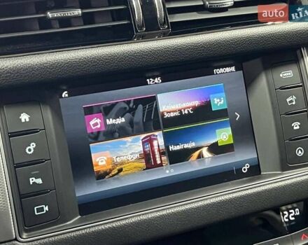 Білий Ягуар ХФ, об'ємом двигуна 2 л та пробігом 62 тис. км за 15500 $, фото 22 на Automoto.ua