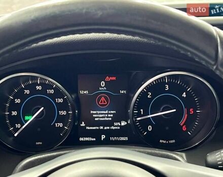 Білий Ягуар ХФ, об'ємом двигуна 2 л та пробігом 62 тис. км за 15500 $, фото 24 на Automoto.ua