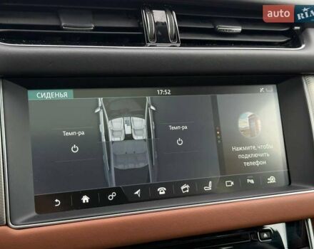 Білий Ягуар ХФ, об'ємом двигуна 2 л та пробігом 110 тис. км за 18500 $, фото 28 на Automoto.ua