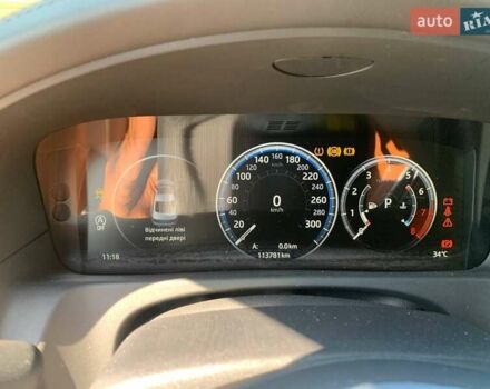 Белый Ягуар ХФ, объемом двигателя 2 л и пробегом 113 тыс. км за 14900 $, фото 15 на Automoto.ua