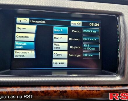 Черный Ягуар ХФ, объемом двигателя 2 л и пробегом 129 тыс. км за 16200 $, фото 11 на Automoto.ua