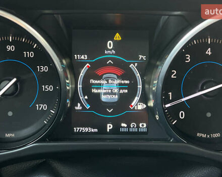 Чорний Ягуар ХФ, об'ємом двигуна 3 л та пробігом 177 тис. км за 16750 $, фото 13 на Automoto.ua